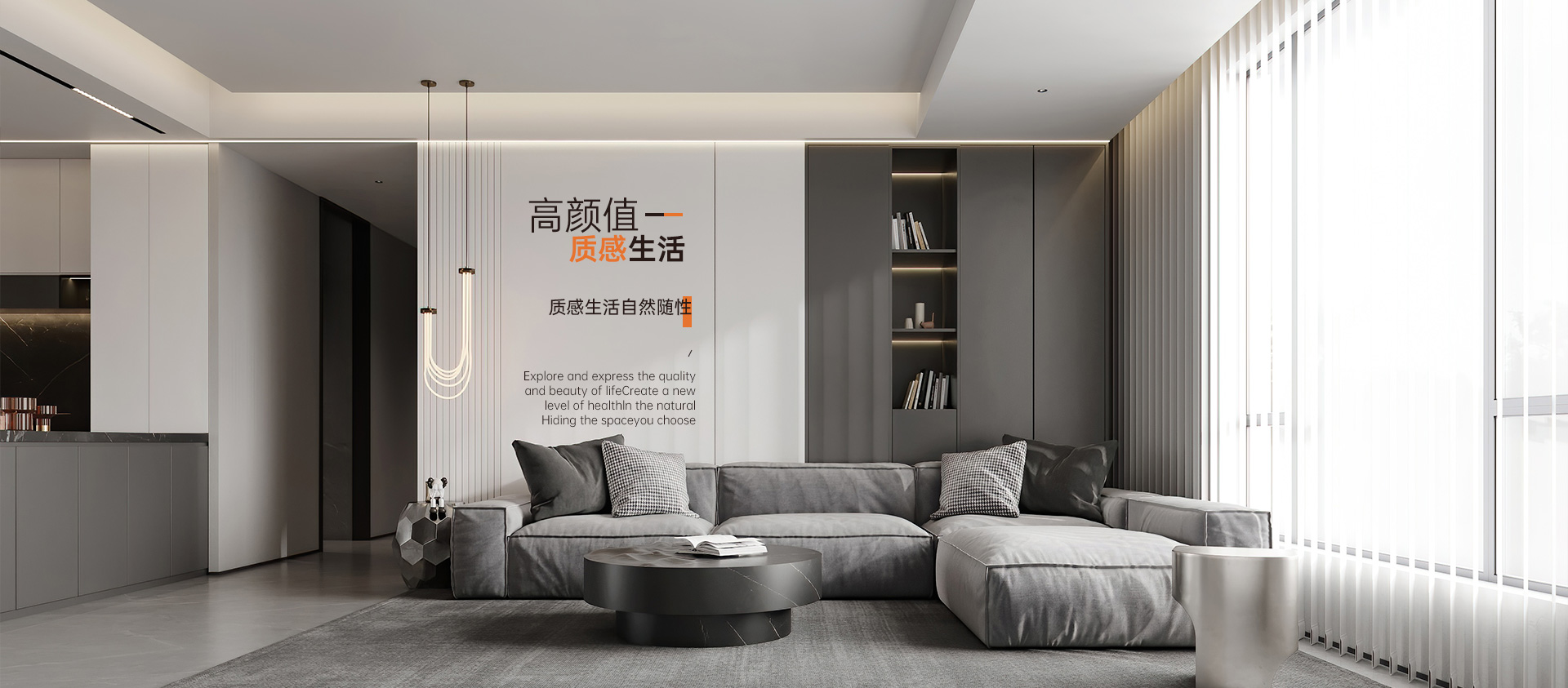 雄凯木门_申基全屋定制_重庆雄凯木业官网